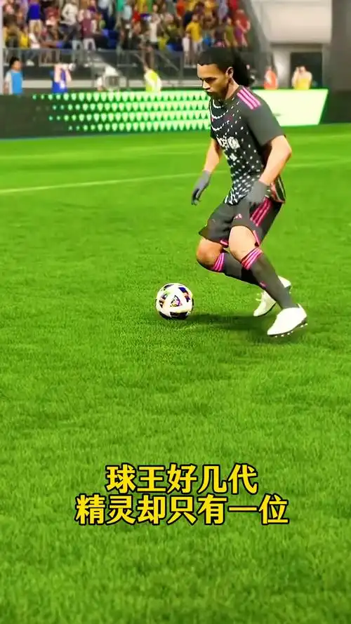 他作为一名